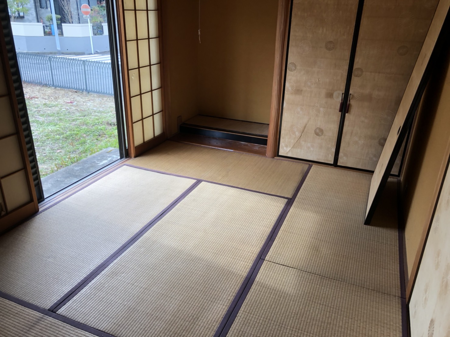 空き家整理